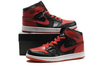 Jordan Large Sizes-24